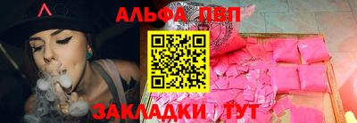 ГАЛЛЮЦИНОГЕННЫЕ ГРИБЫ Партизанск