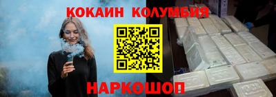 скорость mdpv Первоуральск