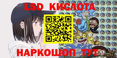 скорость mdpv Первоуральск