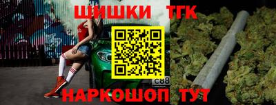 скорость mdpv Первоуральск