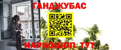 ГАЛЛЮЦИНОГЕННЫЕ ГРИБЫ Партизанск