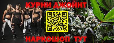 ГАЛЛЮЦИНОГЕННЫЕ ГРИБЫ Партизанск