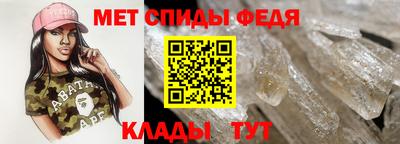ГАЛЛЮЦИНОГЕННЫЕ ГРИБЫ Партизанск