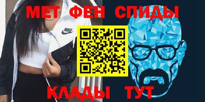 скорость mdpv Первоуральск