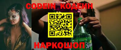 скорость mdpv Первоуральск
