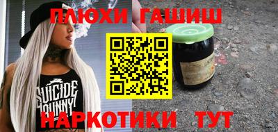 скорость mdpv Первоуральск