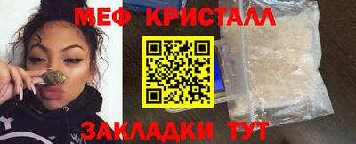 ГАЛЛЮЦИНОГЕННЫЕ ГРИБЫ Партизанск