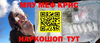 скорость mdpv Первоуральск