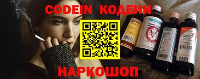 ГАЛЛЮЦИНОГЕННЫЕ ГРИБЫ Партизанск