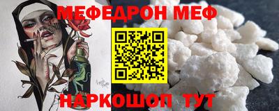 ГАЛЛЮЦИНОГЕННЫЕ ГРИБЫ Партизанск