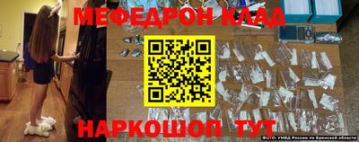 скорость mdpv Первоуральск